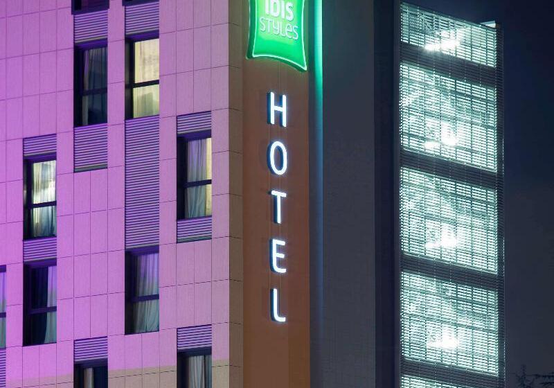 בית מלון כפרי Ibis Styles Roma Eur