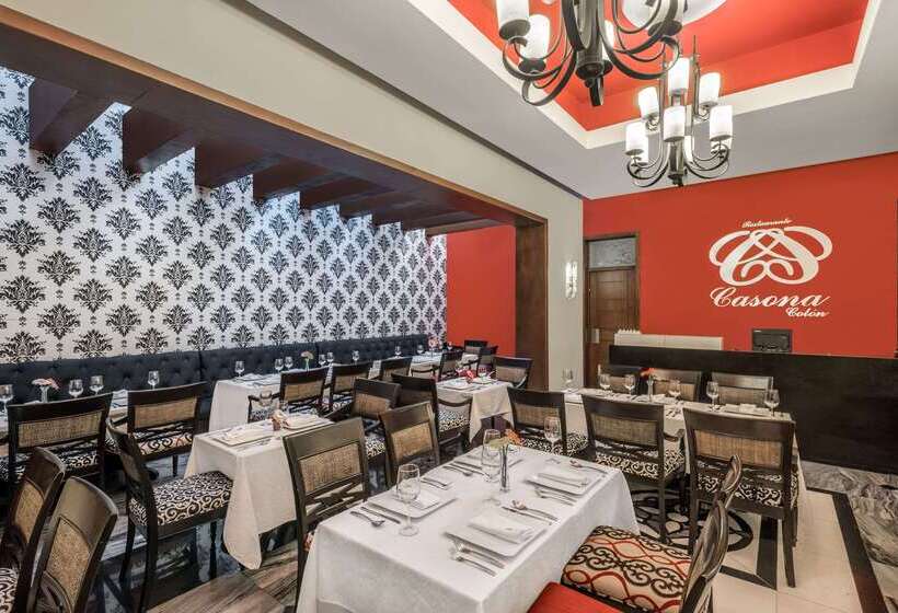 Отель Wyndham Merida