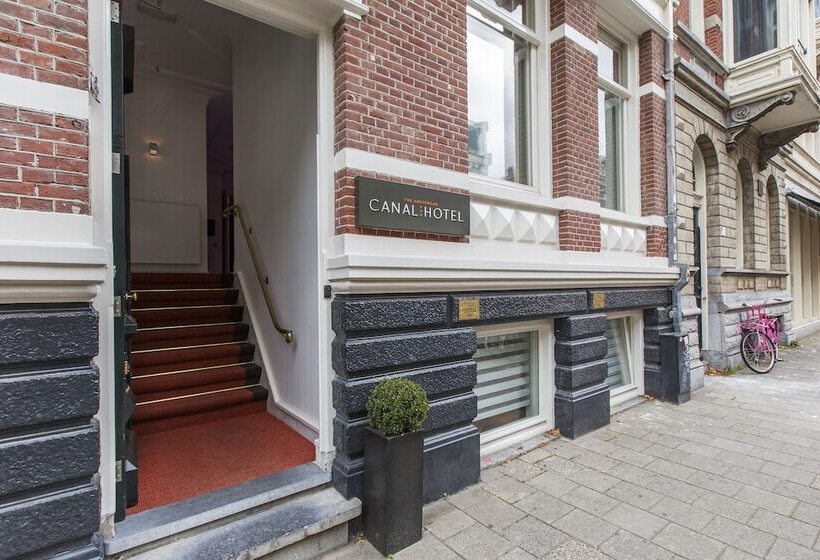 هتل Amsterdam Canal