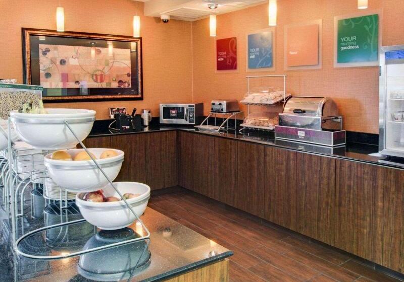 فندق Comfort Suites Texarkana Arkansas