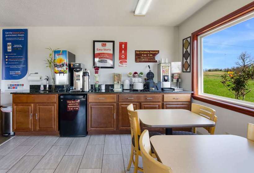 فندق Econo Lodge