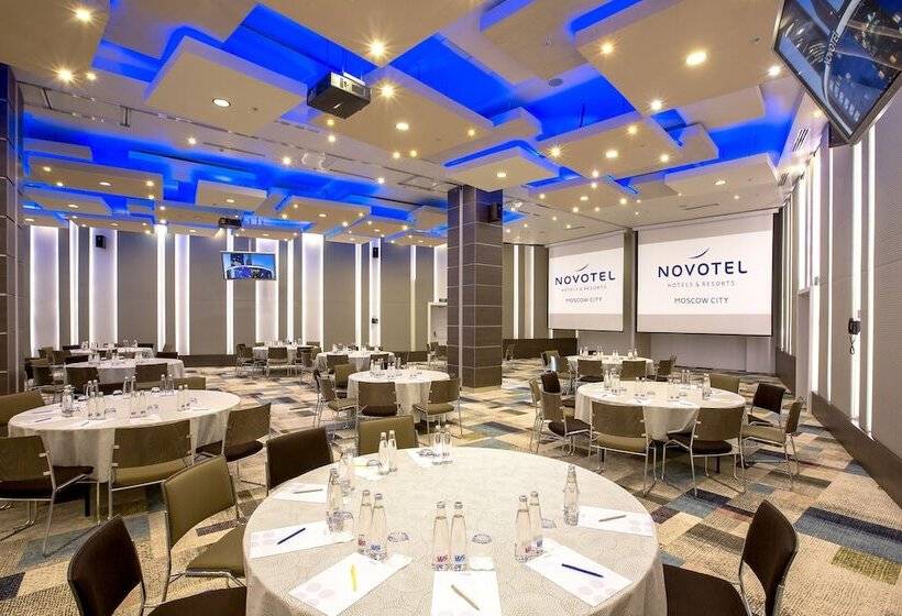 Novotel Moscow City