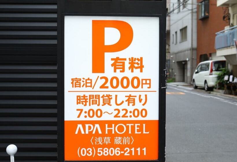 Apa Hotel Asakusa Kuramae