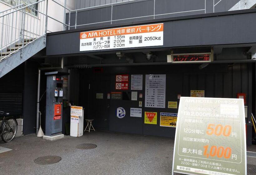 Apa Hotel Asakusa Kuramae