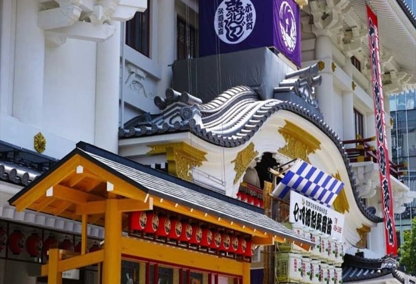 Apa Hotel Hatchobori Eki Minami