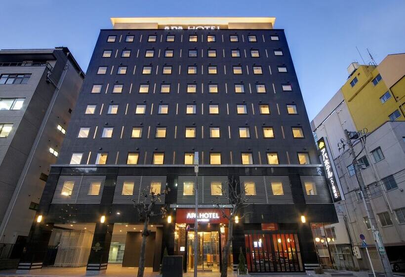 Apa Hotel Hatchobori Eki Minami