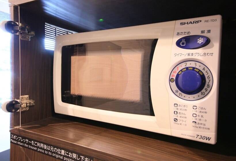 Apa Hotel Nihonbashi Hamacho Ekiminami