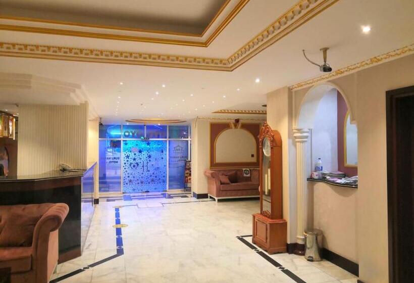 Burj Nahar Hotel L.l.c