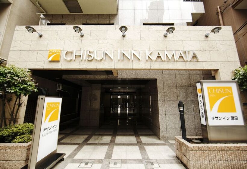 Otel Chisun Inn Kamata