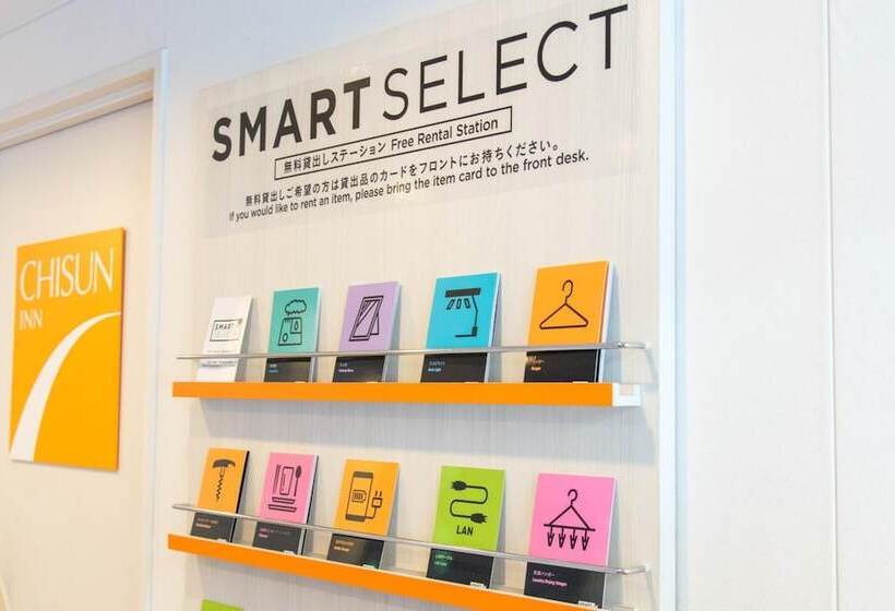 Otel Chisun Inn Kamata