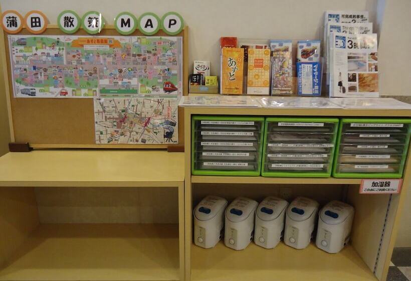 Otel Chisun Inn Kamata