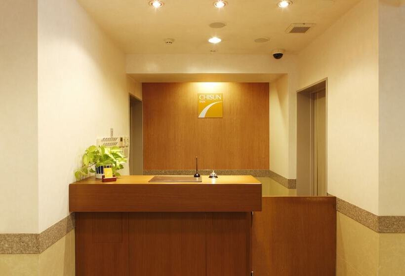 Otel Chisun Inn Kamata