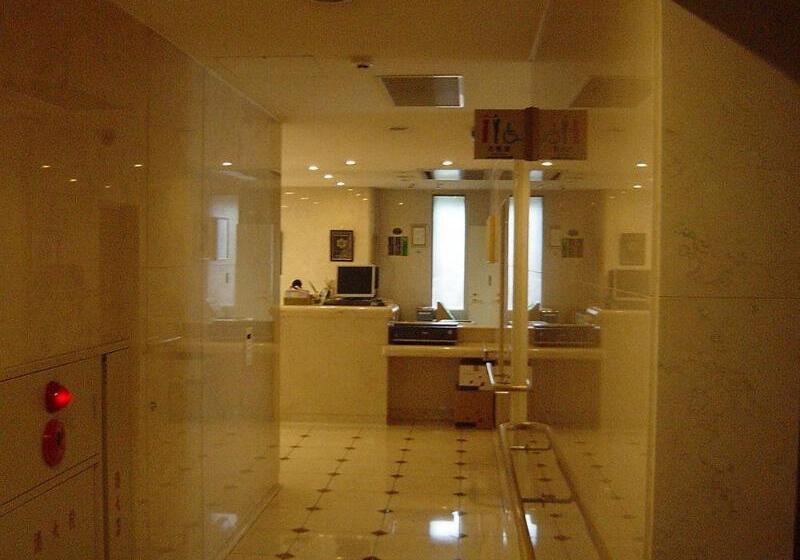 Отель Forest Hongo By Unito