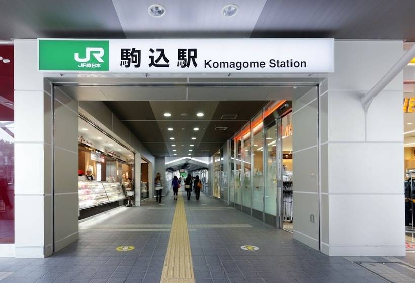 Jr East Hotel Mets Komagome