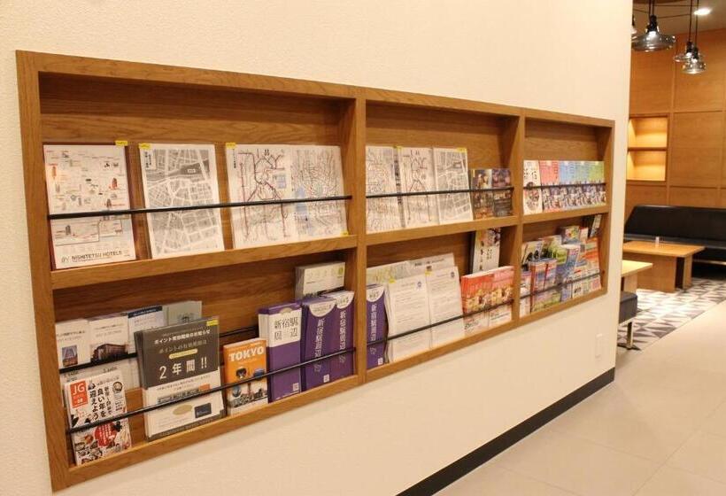 בית מלון כפרי Nishitetsu Inn Shinjuku