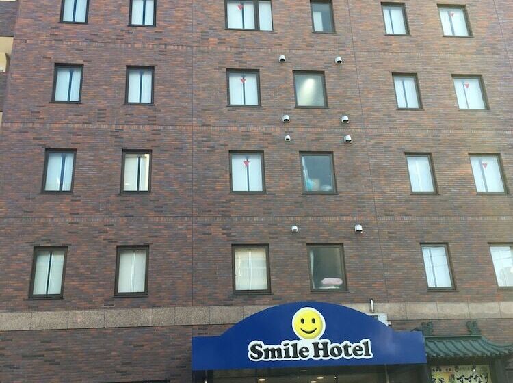 Smile Hotel Sugamo