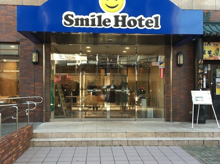Smile Hotel Sugamo
