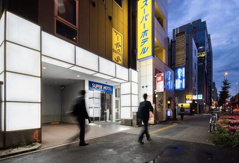 Super Hotel Ueno Okachimachi