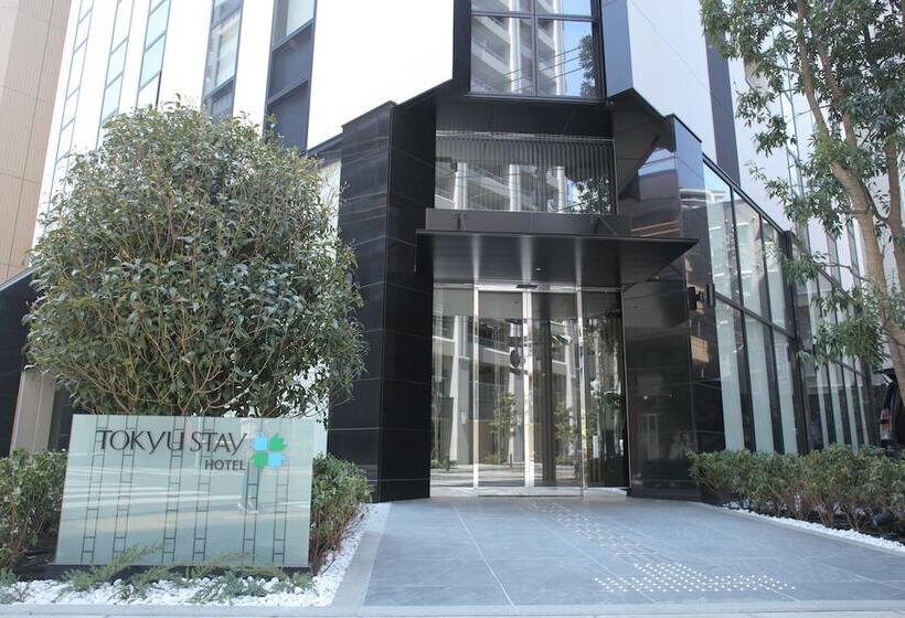 ホテル Tokyu Stay Kamata   Tokyo Haneda