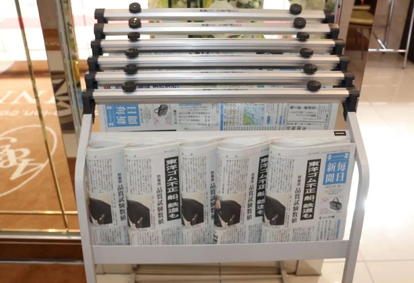 酒店 Toyoko Inn Tokyo Fussa-ekimae Higashi-guchi