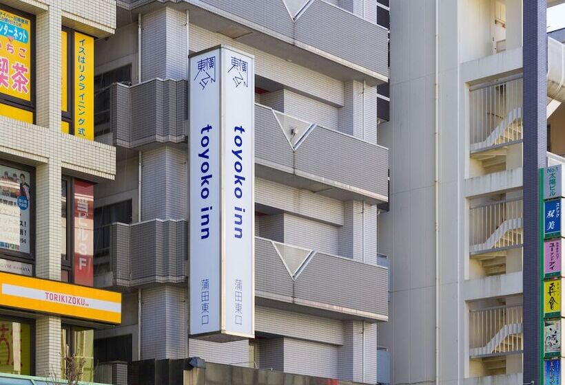 Отель Toyoko Inn Tokyo Kamata Higashi-guchi