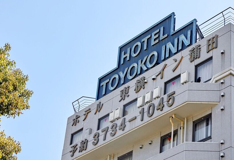 Отель Toyoko Inn Tokyo Kamata N. 1