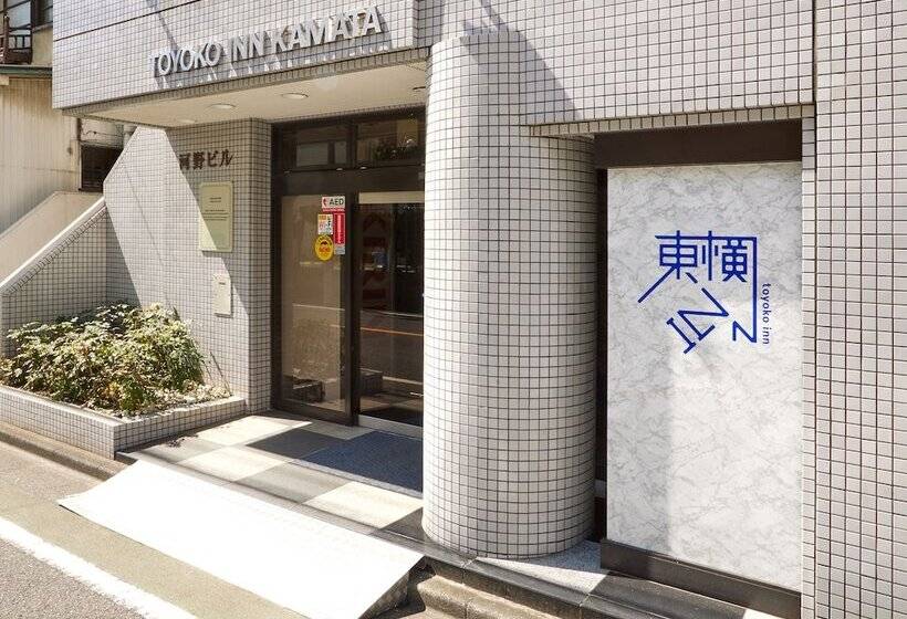 Отель Toyoko Inn Tokyo Kamata N. 1