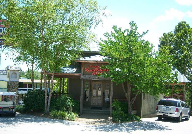 Outback Roadhouse Motel & Suites Branson
