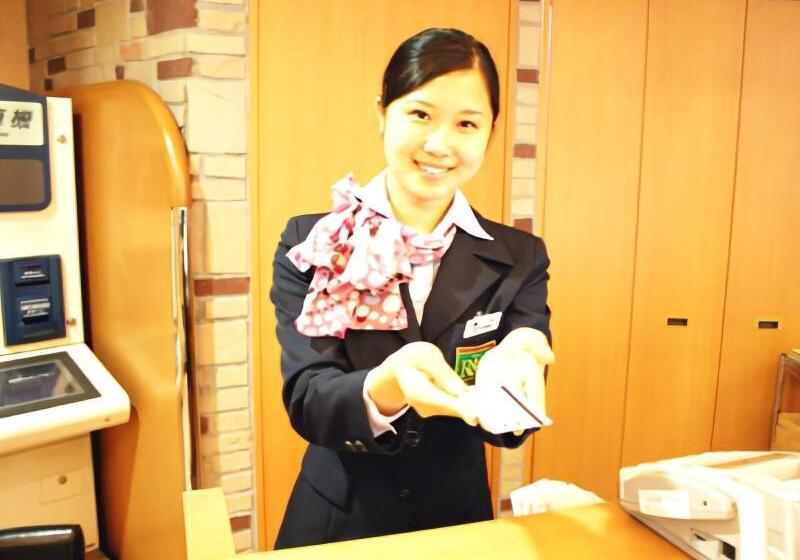 R&b Hotel Tokyo Toyocho