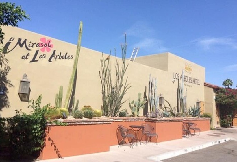 リゾートホテル Los Arboles
