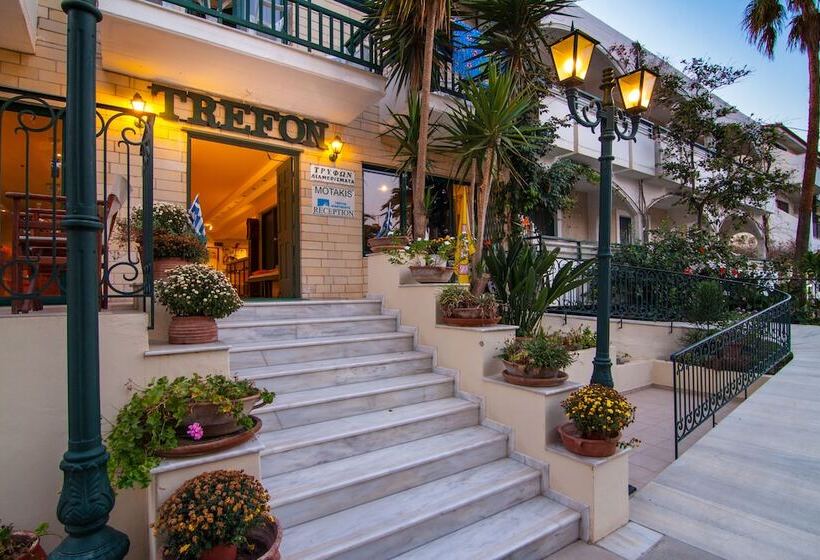 Trefon Hotel Apartments And Family Suites