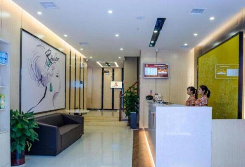 בית מלון כפרי 7 Days Premium Xinhua Train Station Square Branch