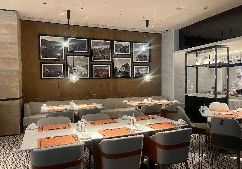 Отель Crowne Plaza Hohhot City Center