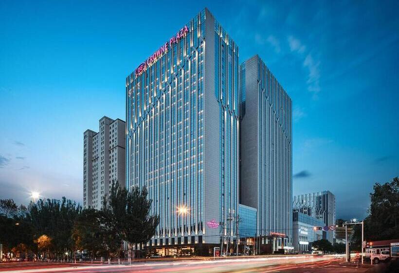 Отель Crowne Plaza Hohhot City Center