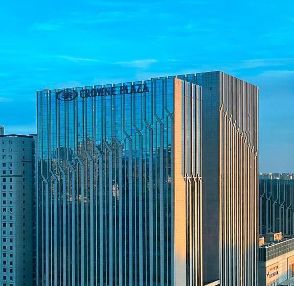 Отель Crowne Plaza Hohhot City Center