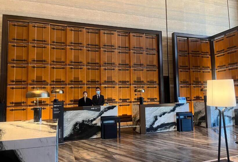 Отель Crowne Plaza Hohhot City Center