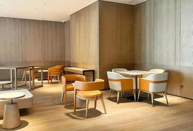 Отель Crowne Plaza Hohhot City Center