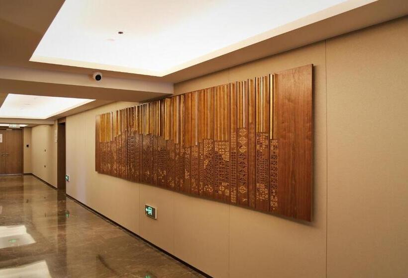 Отель Crowne Plaza Hohhot City Center