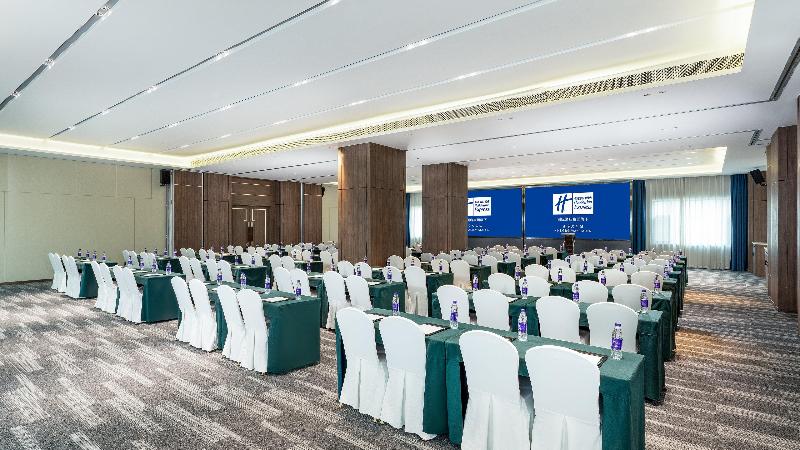 Otel Holiday Inn Express Xining Railway Station, An Ihg