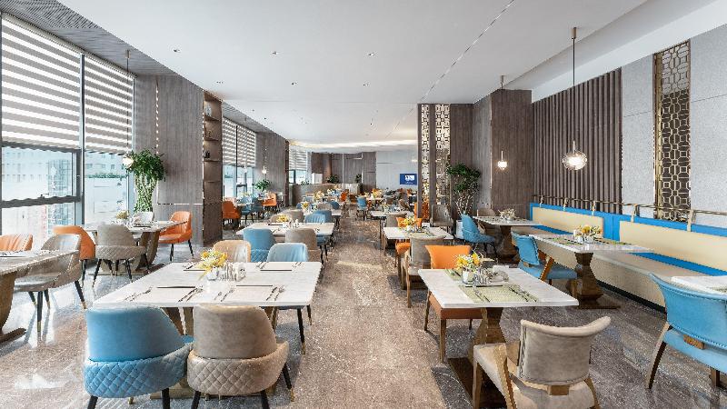 Otel Holiday Inn Express Xining Railway Station, An Ihg