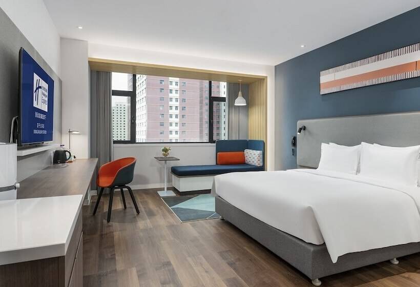 Otel Holiday Inn Express Xining Railway Station, An Ihg