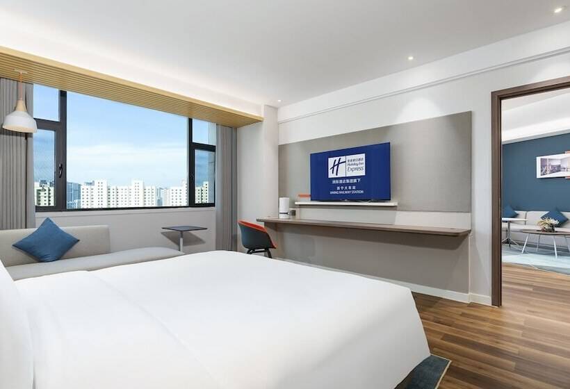 Otel Holiday Inn Express Xining Railway Station, An Ihg