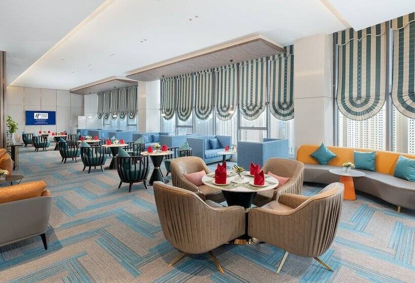 בית מלון כפרי Holiday Inn Express Xining Railway Station, An Ihg