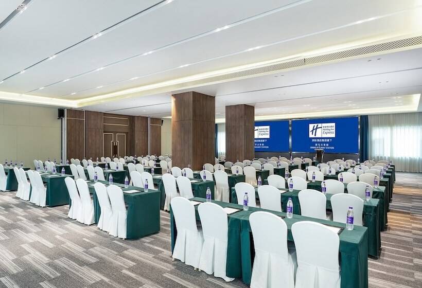 בית מלון כפרי Holiday Inn Express Xining Railway Station, An Ihg