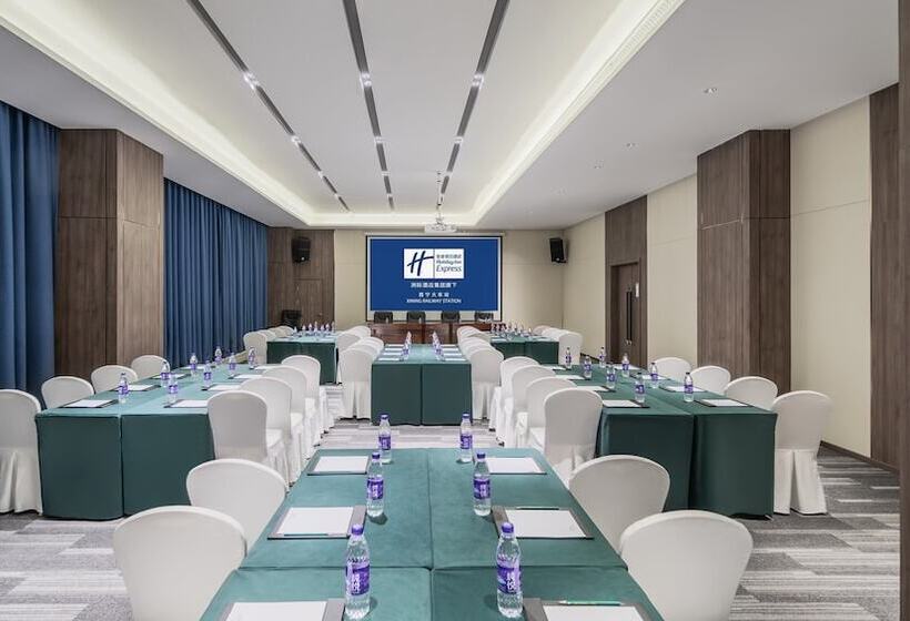 Otel Holiday Inn Express Xining Railway Station, An Ihg