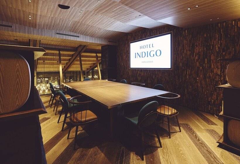 هتل Indigo Karuizawa