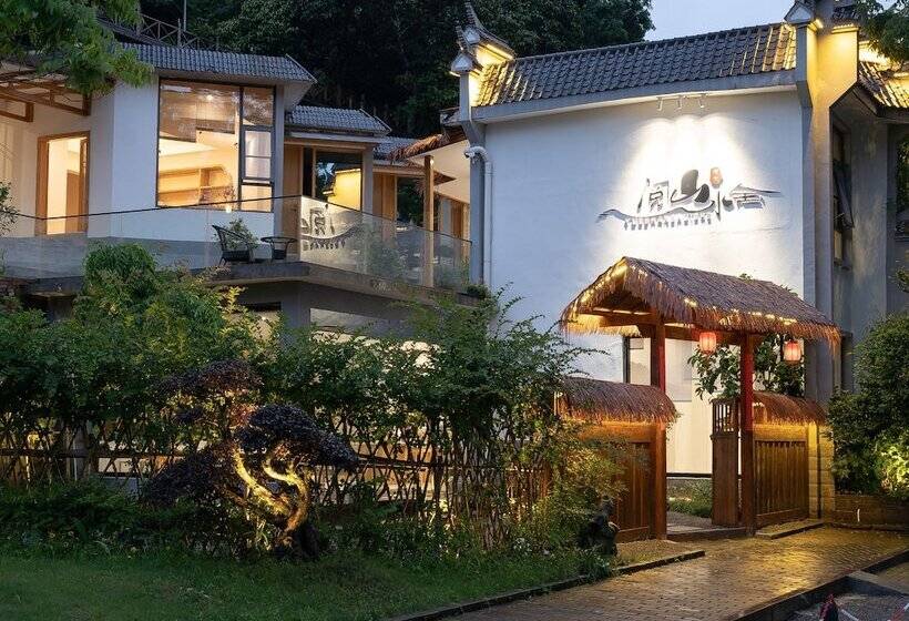 호텔 Yue Shan Shui She Taining