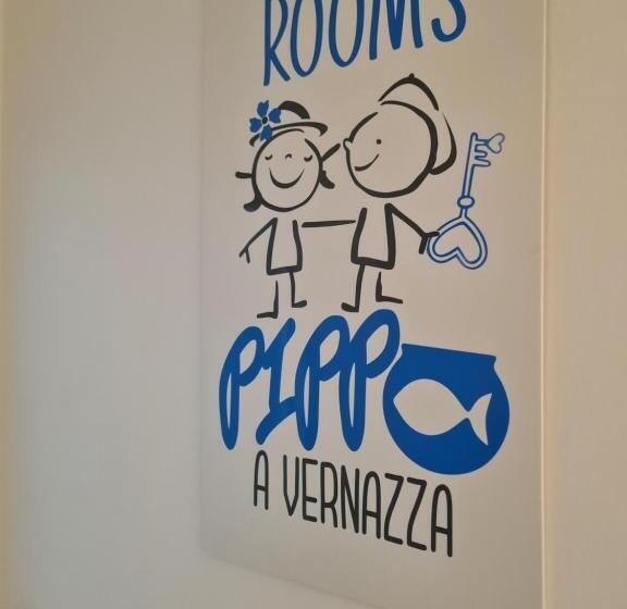 هتل Pippo A Vernazza Rooms