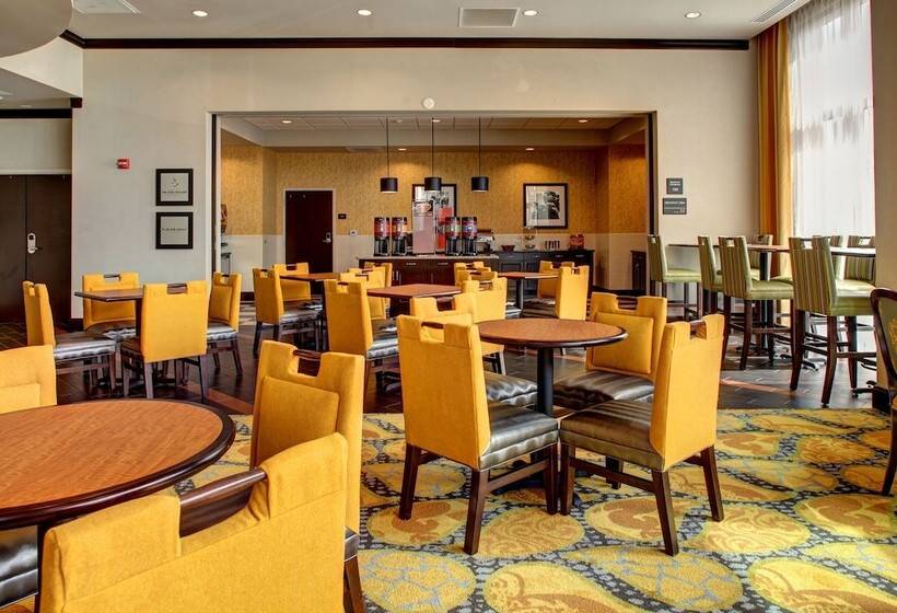 Hampton Inn & Suites Baton Rouge Downtown