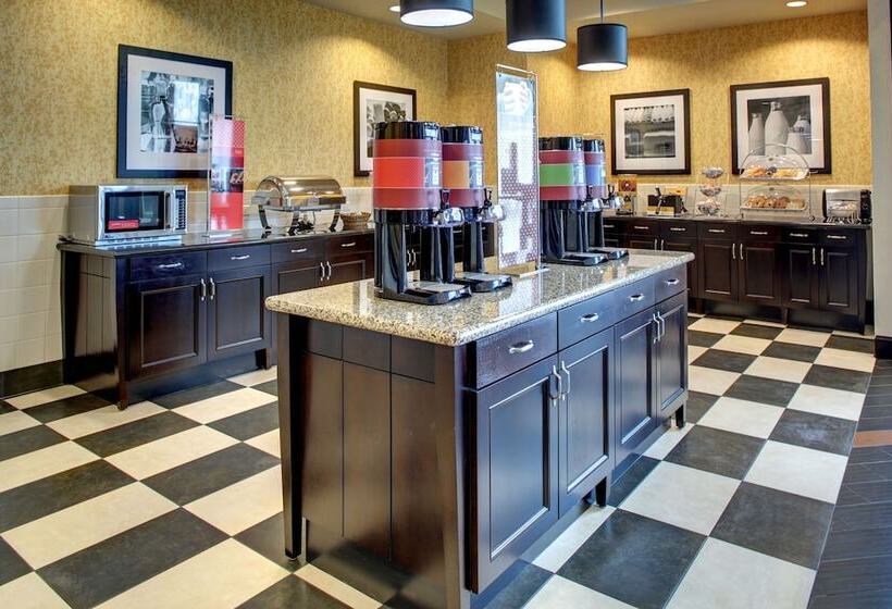 Hampton Inn & Suites Baton Rouge Downtown